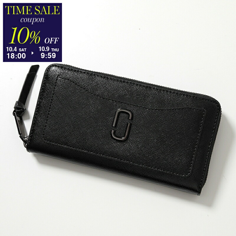 楽天市場】BELLIES YORK ベリーズヨーク ラウンドファスナー長