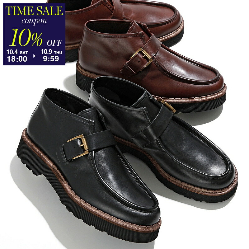 楽天市場】【10/10～10/13限定・最大2万円OFFクーポン配布中