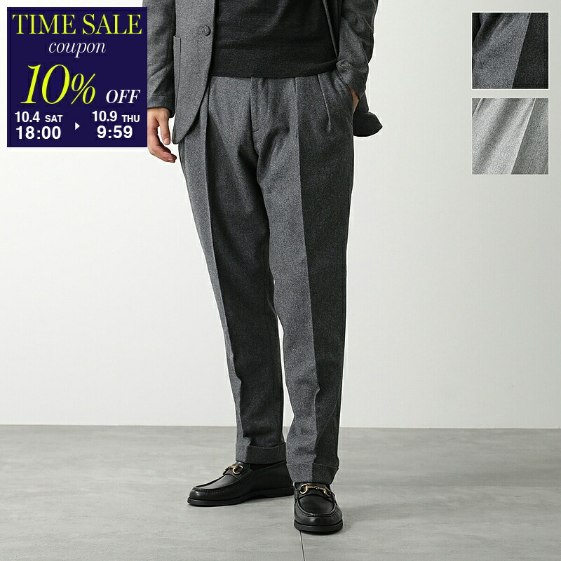 ベルウィッチ raffi ダークグレースラックス BERWICH ベルウィッチ RAFFI ラフィ ウォッシャブル ストレッチ