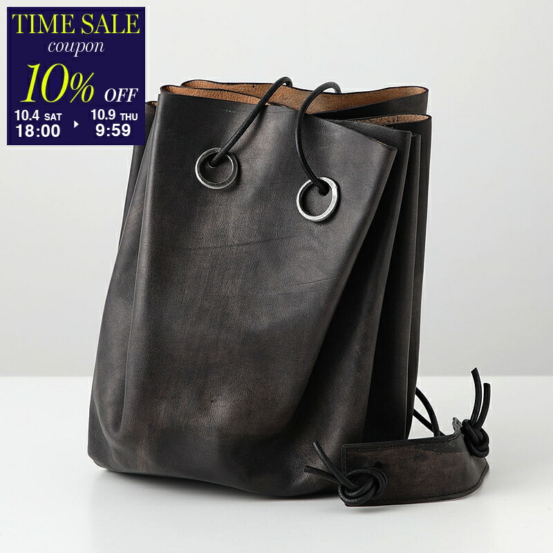 楽天市場】【10/9-9:59迄10％OFFクーポン対象】TAGLIOVIVO