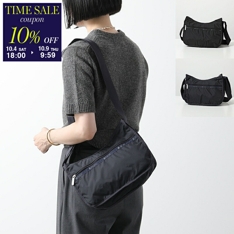 【極美品】レスポートサック リュック バッグパック エッセンシャル ナイロン LeSportsac レスポートサック バックパック ESSENTIAL