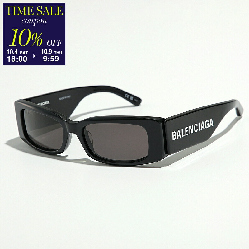楽天市場】【10/9-9:59迄10％OFFクーポン対象】BALENCIAGA