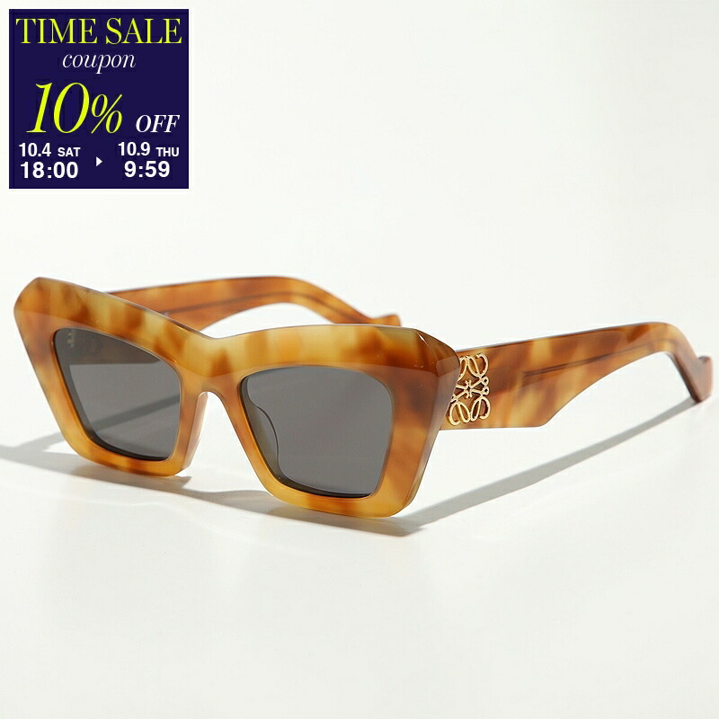 楽天市場】【10/10～10/13限定・最大2万円OFFクーポン配布中