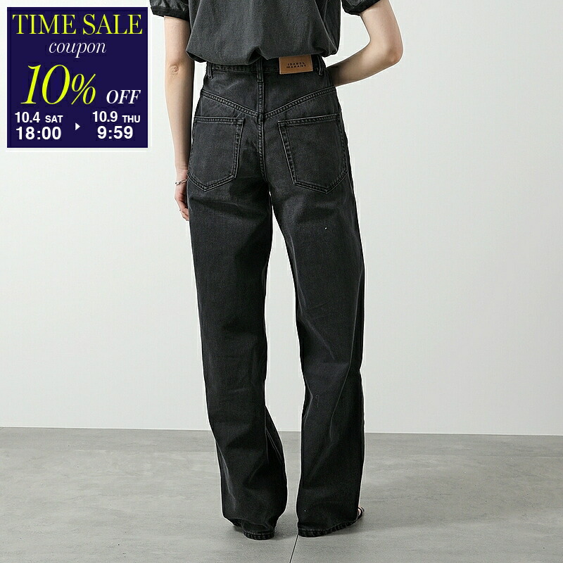 HAIKURE/ハイクル　BETHANY DENIM LOYTO STORE｜【HAIKURE（ハイクル）】BETHANY