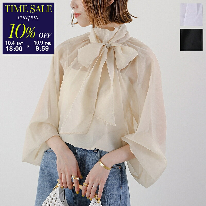 楽天市場】【10/9-9:59迄15％OFFクーポン対象】Sara mallika