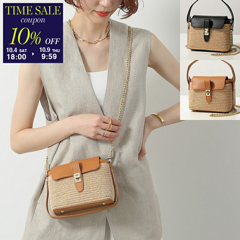 【極美品】　Anita Bilardi SHOPPING APE SMALL 白 ANITA BILARDI／アニタビラルディ】ムートン