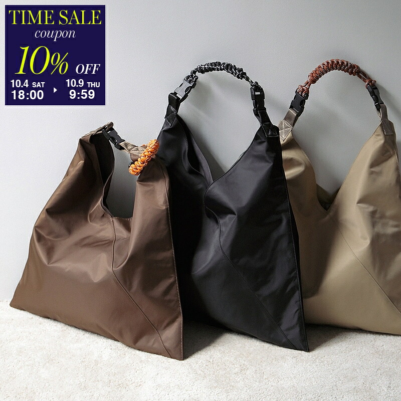 楽天市場】MADE IN MADA メイドインマダ かごバッグ HIT BAG