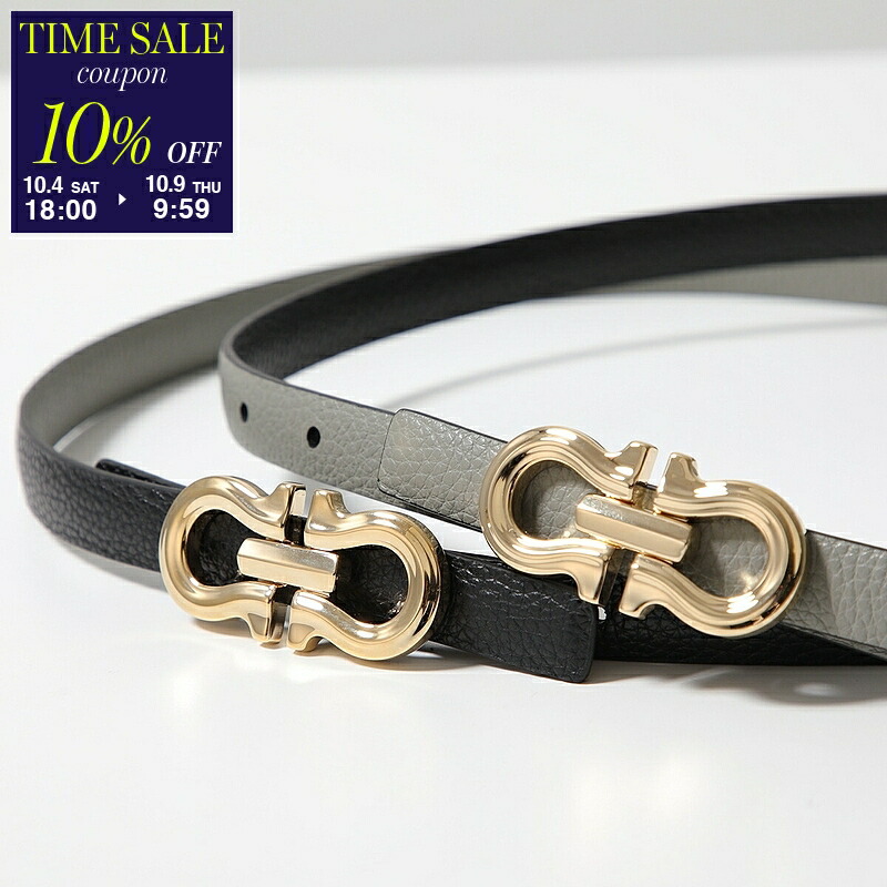 Salvatore Ferragamo ホワイトベルト サルバトーレフェラガモ Salvatore Ferragamo ベルト ダブル