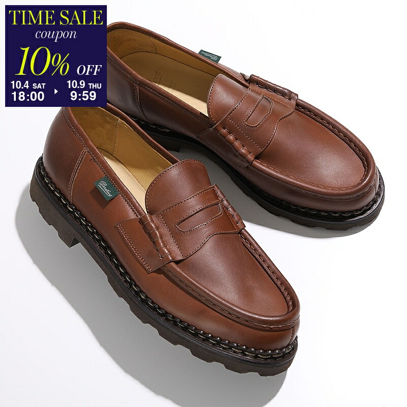 Paraboot パラブーツ デッキシューズ 095803 MALO 楽天市場】Paraboot パラブーツ デッキシューズ 095803 MALO