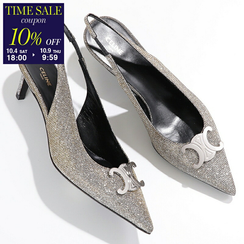 楽天市場】CELINE セリーヌ パンプス ALMA TRIOMPHE アルマ