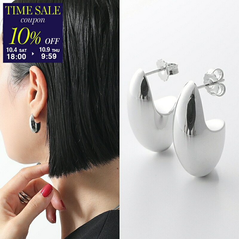 Otiumberg シルバー フープピアス Otiumberg シルバー フープピアス