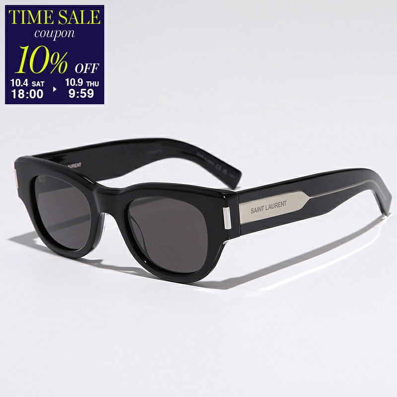 楽天市場】【10/10～10/13限定・最大2万円OFFクーポン配布中