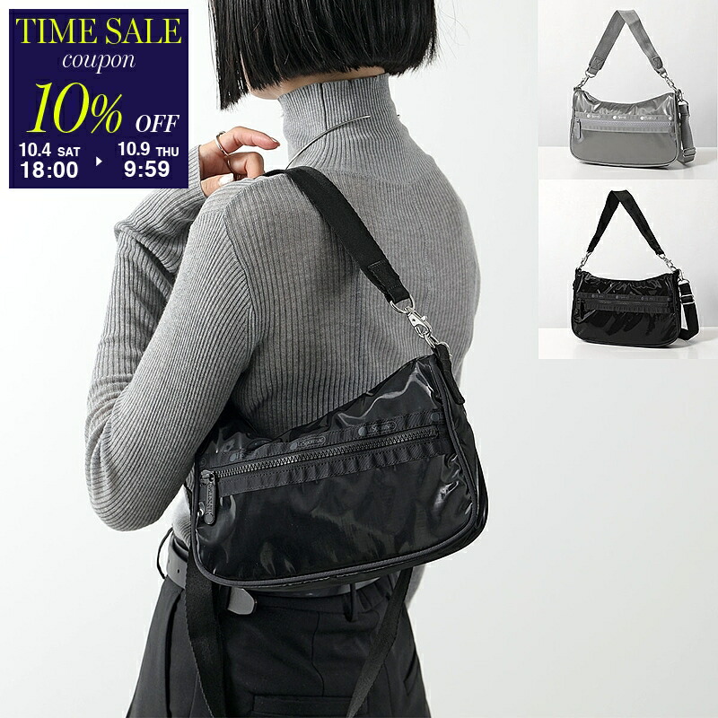 【極美品】レスポートサック リュック バッグパック エッセンシャル ナイロン 楽天市場】LeSportsac レスポートサック バックパック ESSENTIAL