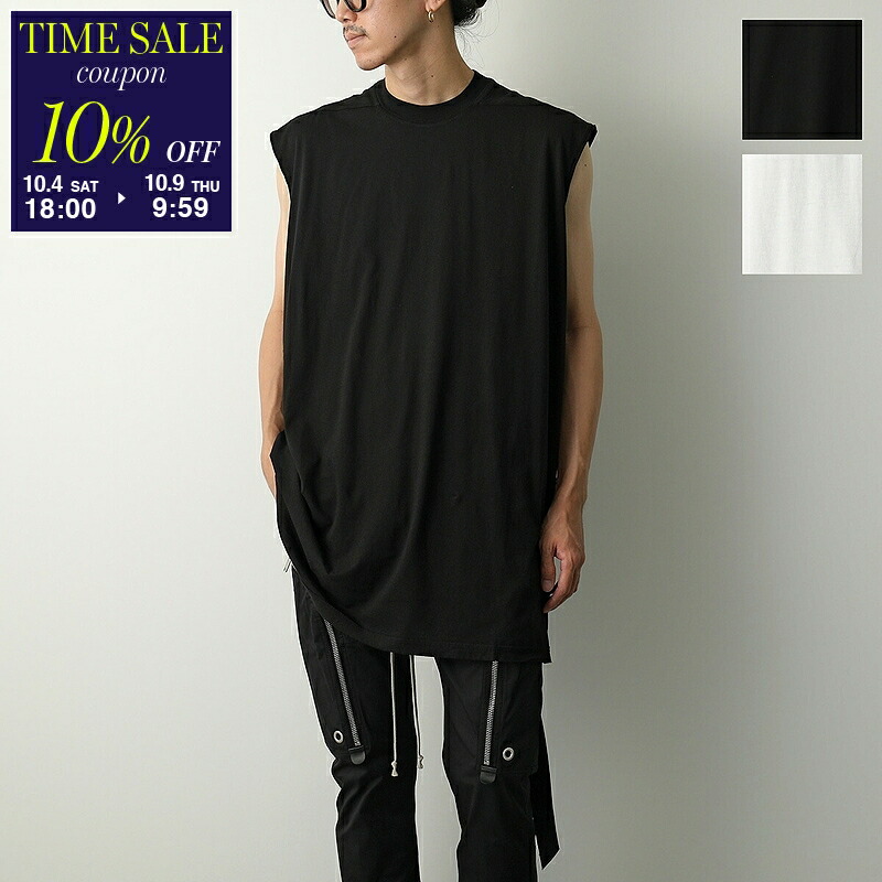 トップス Rick Owens AA00-TSM27I-90X_F1.jpg?v=