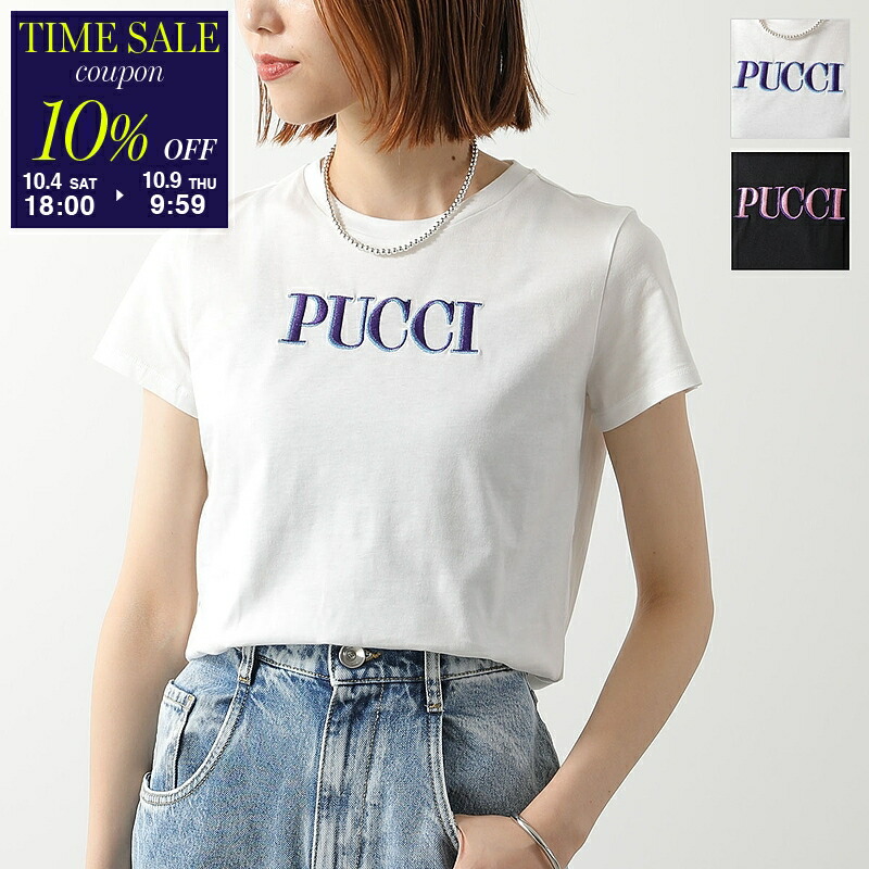 楽天市場】EMILIO PUCCI エミリオプッチ 半袖 Tシャツ 2ETP73