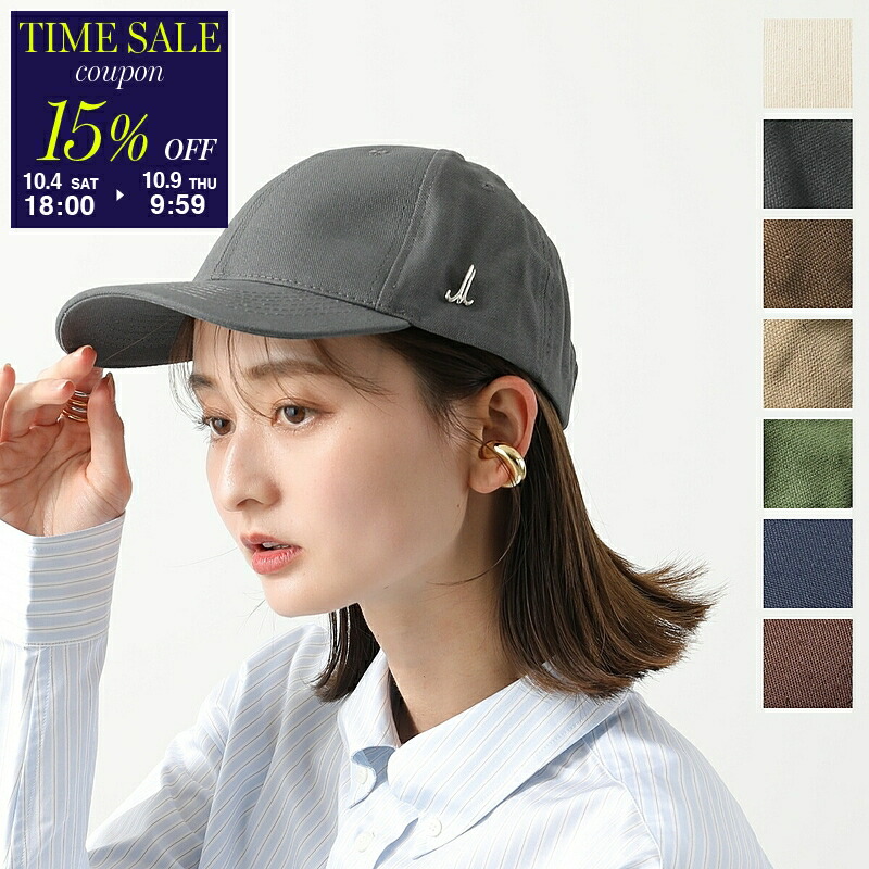 MIU MIU フロントロゴバケットハット　千鳥柄 miu MIU ミュウ バケットハット 帽子 バケハ フロントロゴ