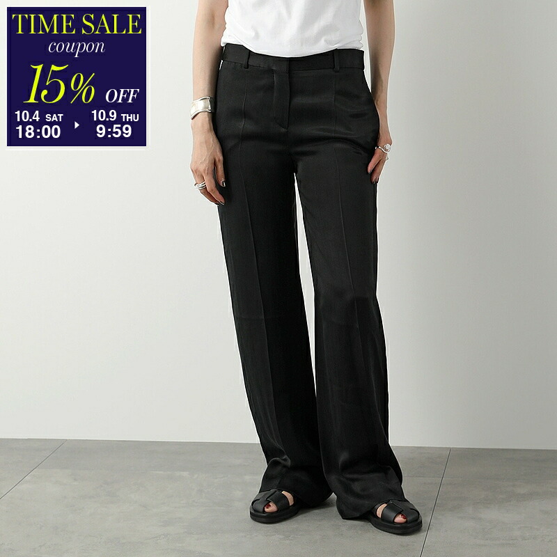 楽天市場】THE ROW ザ・ロウ パンツ Pipa Pant 6827 W2331 楽天市場】THE ROW ザ・ロウ パンツ Pipa Pant 6827 W2331