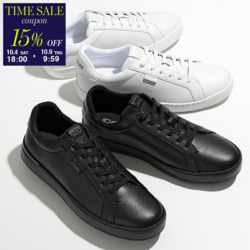 楽天市場】【10/10～10/13限定・最大2万円OFFクーポン配布中