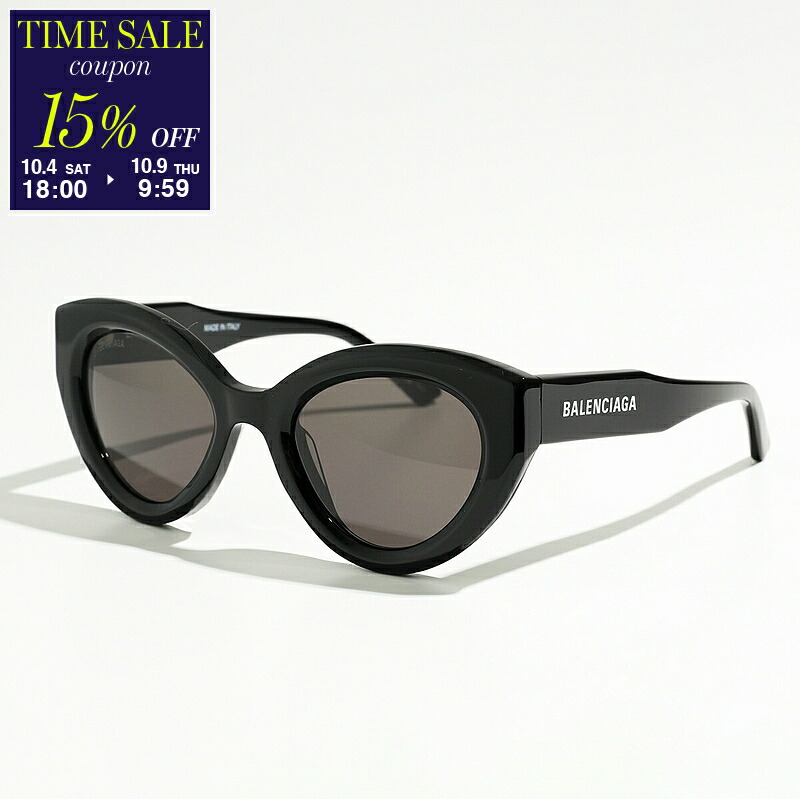 楽天市場】BALENCIAGA バレンシアガ サングラス BB0305S メンズ