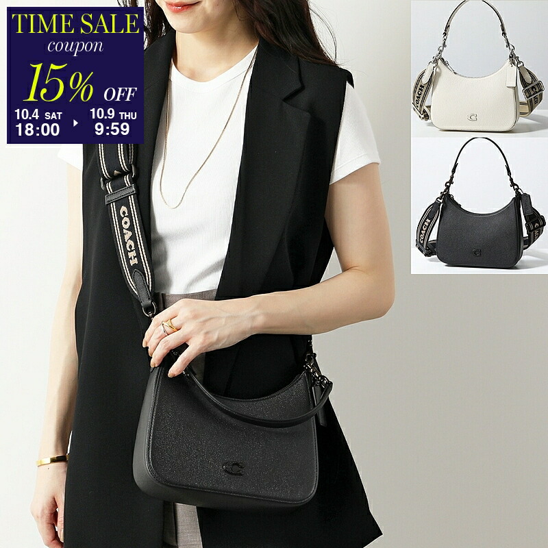 楽天市場】【20%OFFクーポン対象】コーチ COACH バッグ 楽天市場】【20%OFFクーポン対象】コーチ COACH バッグ