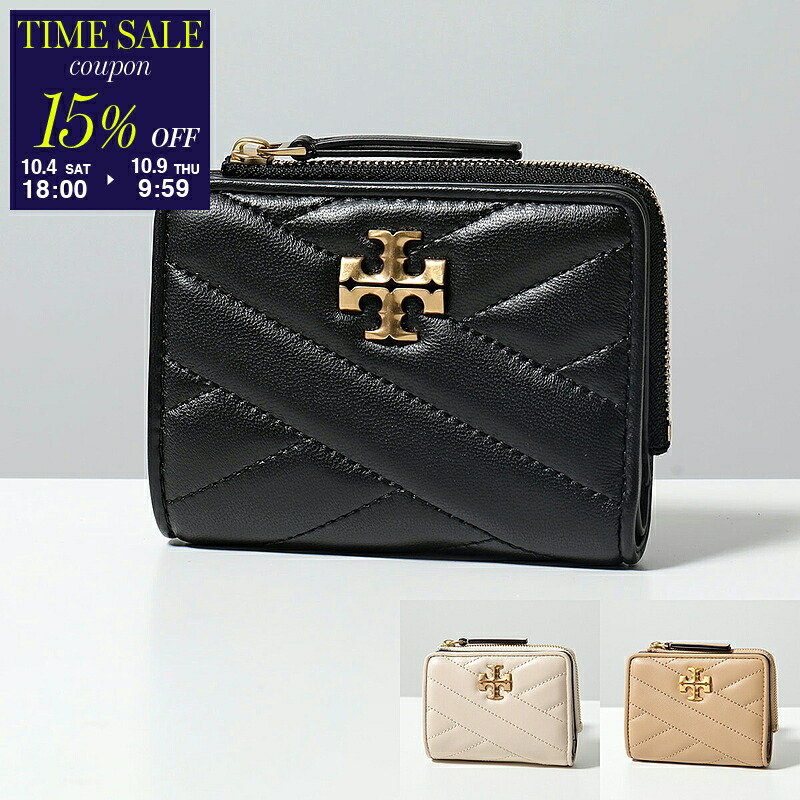 【新品】トリーバーチ 2つ折り財布 TORY BURCH TORY BURCH トリーバーチ 財布 二つ折り財布 レディース キラ