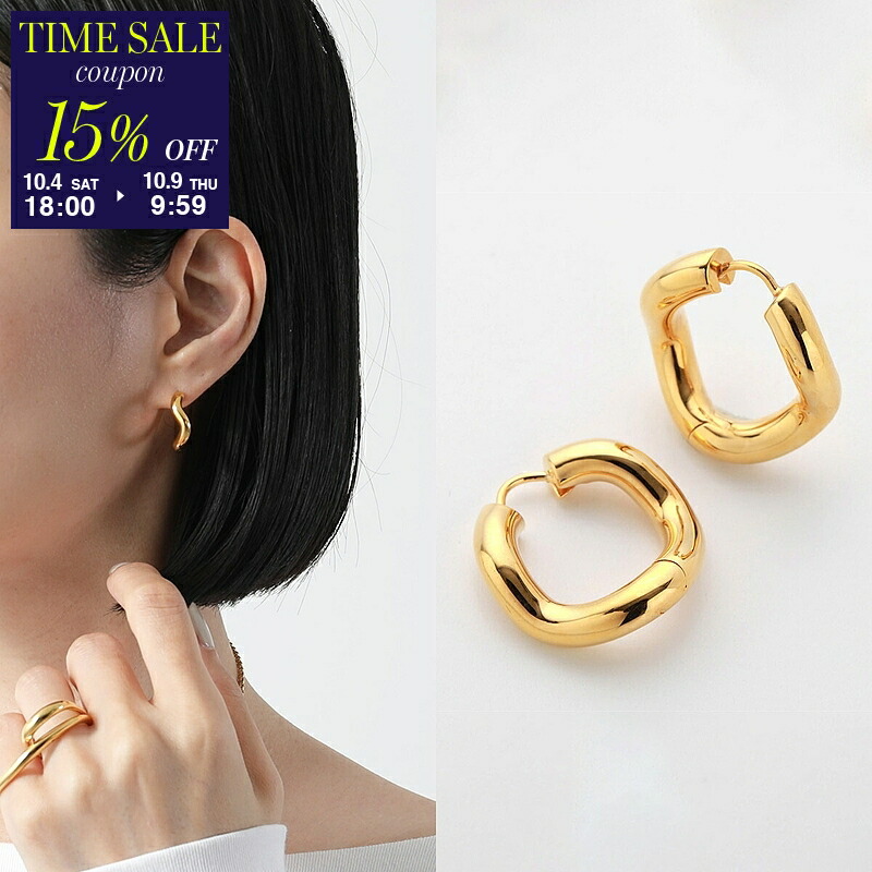 楽天市場】【10/10～10/13限定・最大2万円OFFクーポン配布中