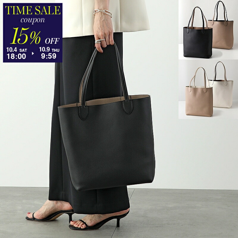 楽天市場】【10/9-9:59迄10％OFFクーポン対象】michino PARIS
