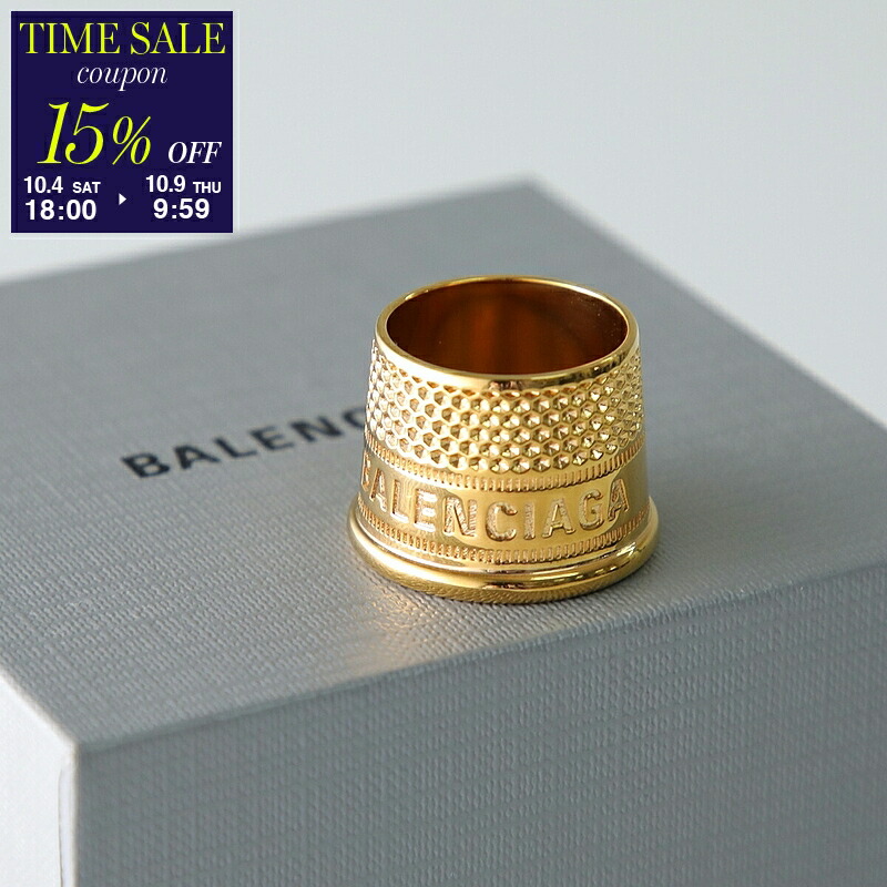 BALENCIAGAゴールド BBロゴデザインリング Balenciaga Large Gold Finish BB Logo Stud Earrings | eBay