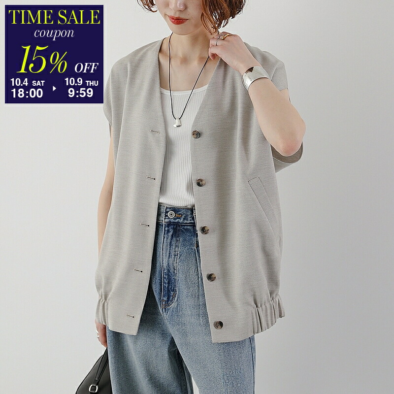 楽天市場】C.T.plage シーティー・プラージュ ニット ベスト