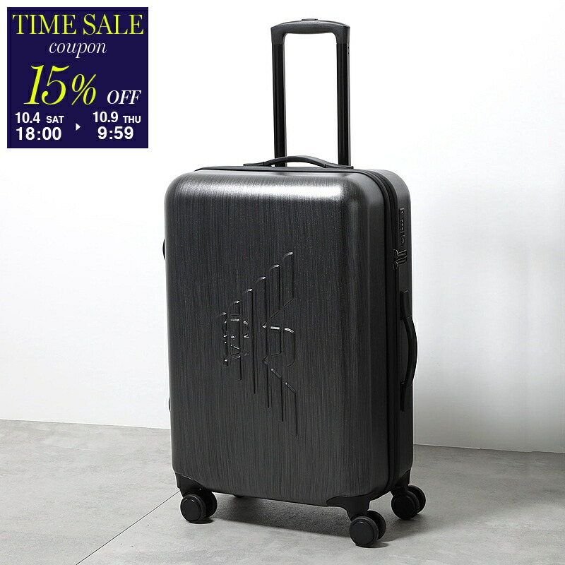 楽天市場】EMPORIO ARMANI エンポリオアルマーニ キャリーケース