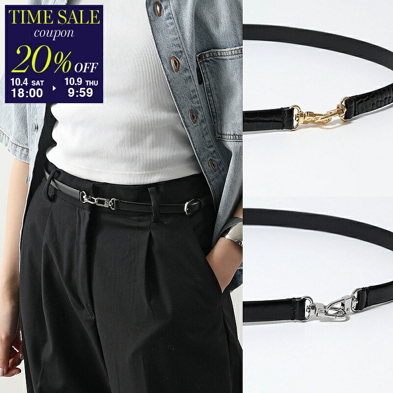 楽天市場】【10/10～10/13限定・最大2万円OFFクーポン配布中