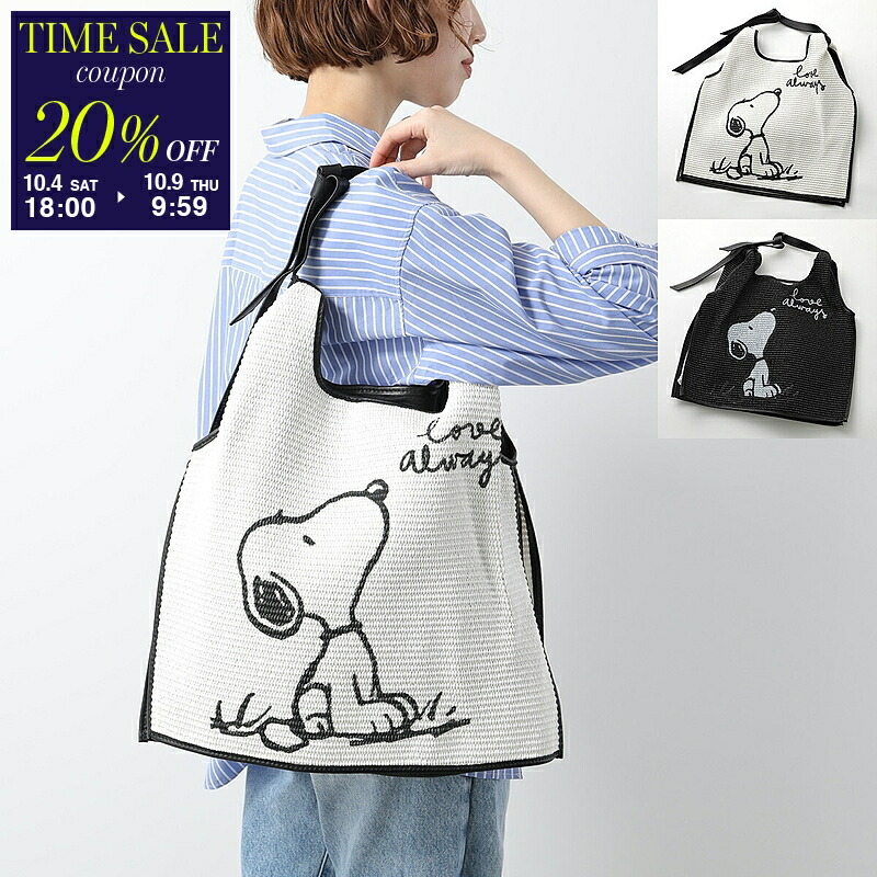 楽天市場】【10/9-9:59迄20％OFFクーポン対象】Anita Bilardi