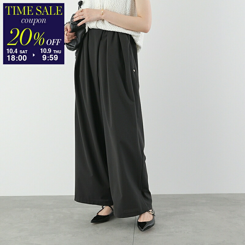 完売品【CHIGNON】2025 AUTUMN ペイント柄ワイド新品 完売品【CHIGNON】2025 AUTUMN ペイント柄ワイド新品 公式通販