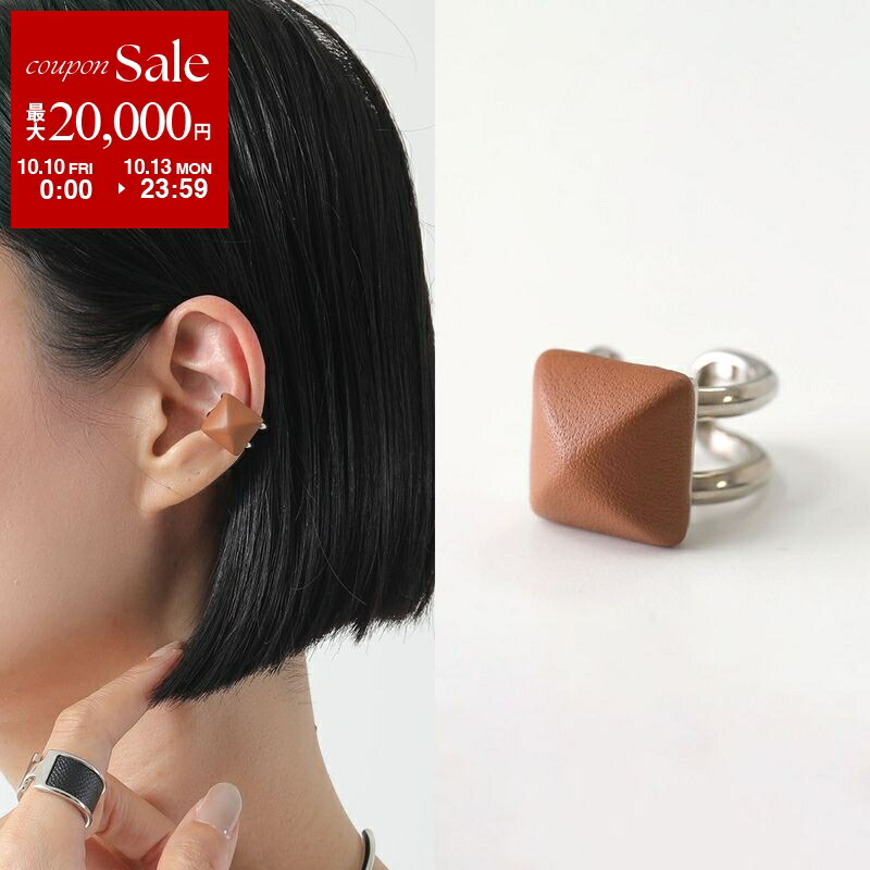 楽天市場】【10/10～10/13限定・最大2万円OFFクーポン配布中