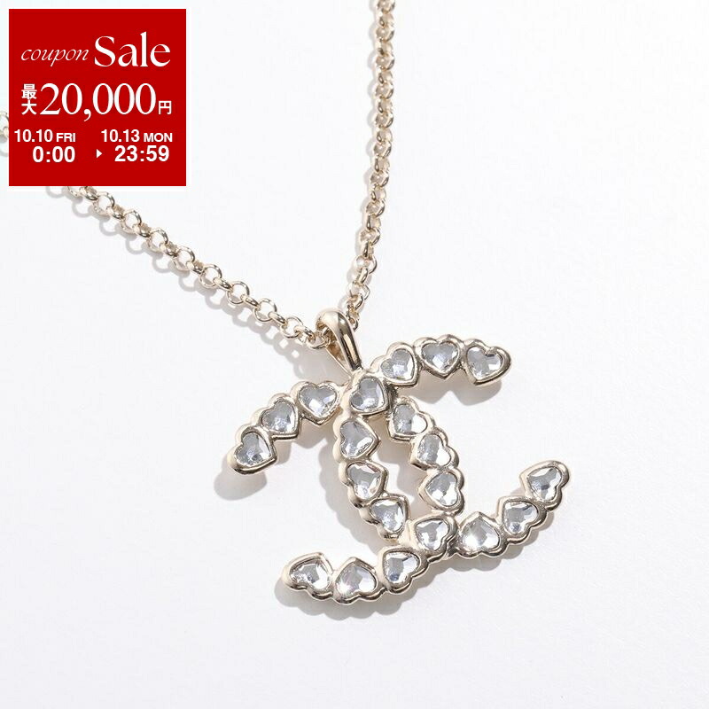 楽天市場】【10/10~10/13限定・最大2万円OFFクーポン配布中 楽天市場】【10/10~10/13限定・最大2万円OFFクーポン配布中