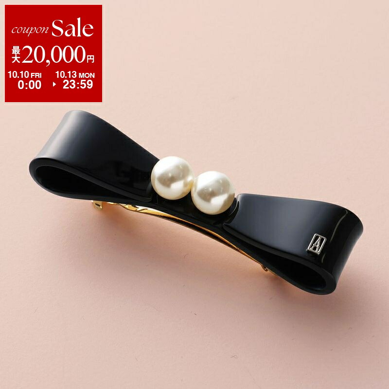 楽天市場】ALEXANDRE DE PARIS アレクサンドル ドゥ パリ コーム