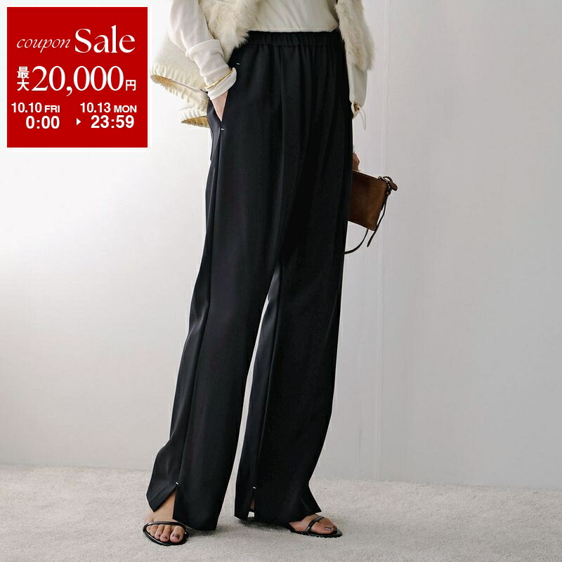 楽天市場】【10/10～10/13限定・最大2万円OFFクーポン配布中