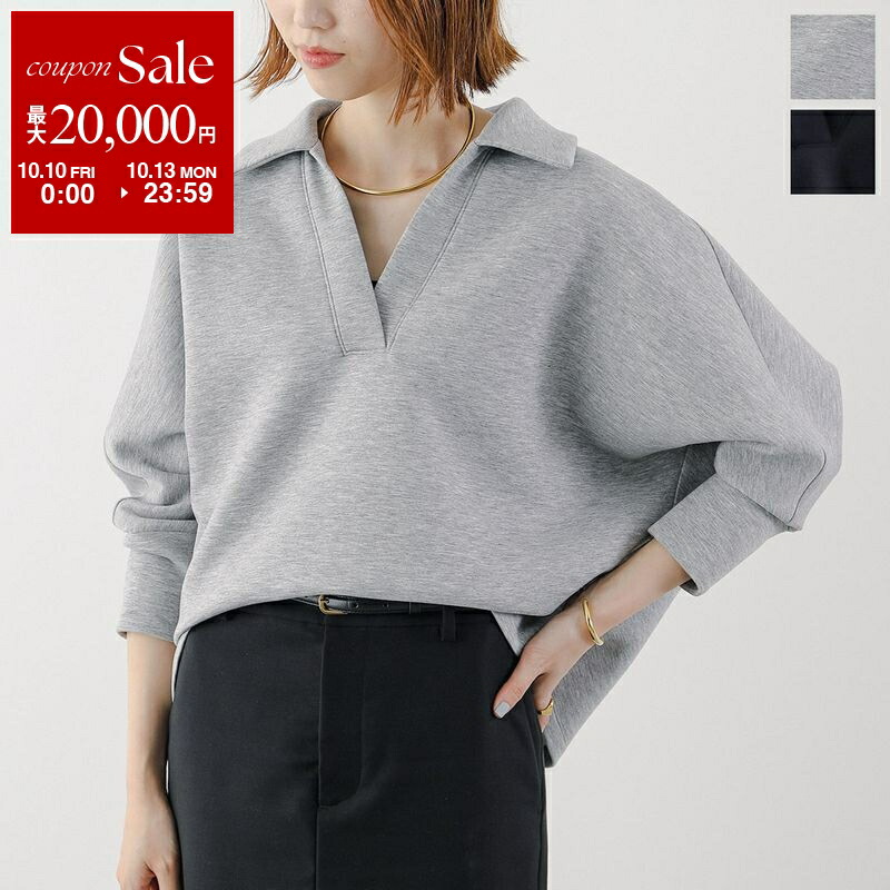 ISABEL MARANTétoile / イザベルマランエトワール トレーナー 楽天市場】【10/10～10/13限定・最大2万円OFFクーポン配布中