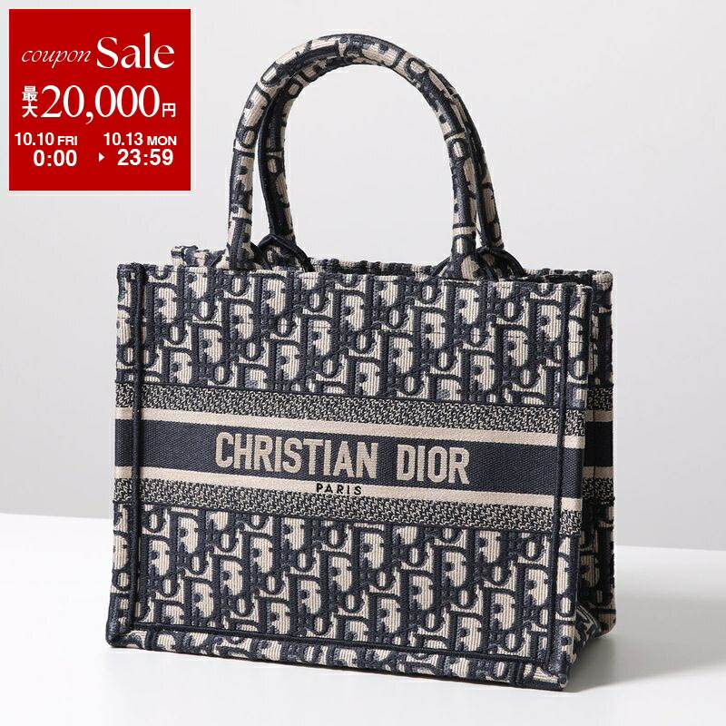 Dior ロゴパターン トートバッグ 楽天市場】Dior ディオール M1296ZTQT_M911 千鳥格子 ブック