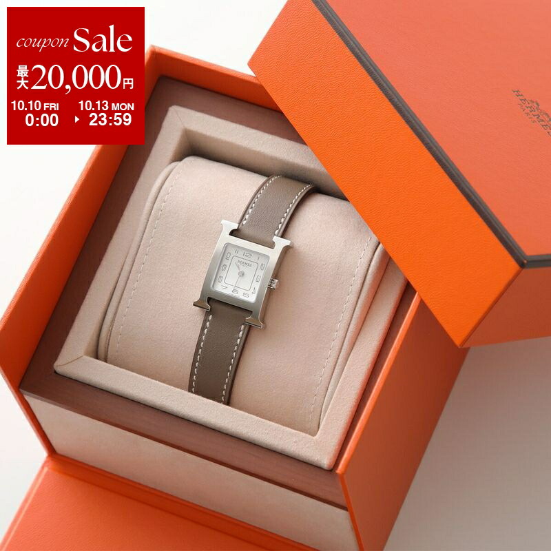 エルメス　Hウォッチ　腕時計　レディース　クオーツ HERMES エルメス 時計 レディース ブランド Hウォッチミニ