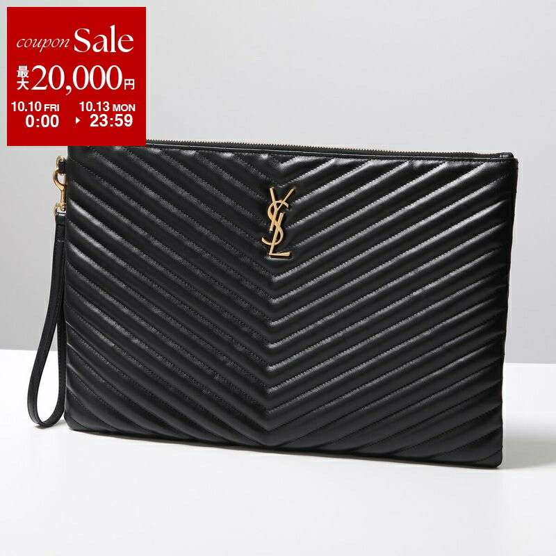 楽天市場】【10/10～10/13限定・最大2万円OFFクーポン配布中