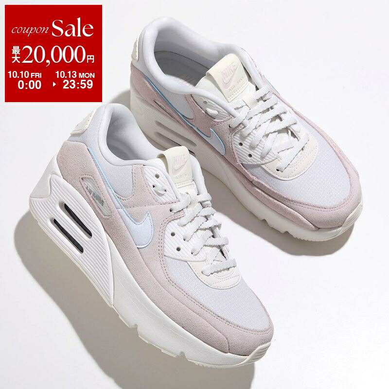 楽天市場】【10/10～10/13限定・最大2万円OFFクーポン配布中