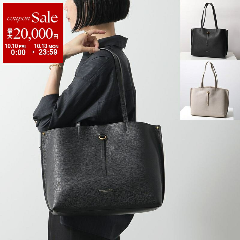 楽天市場】【10/10～10/13限定・最大2万円OFFクーポン配布中