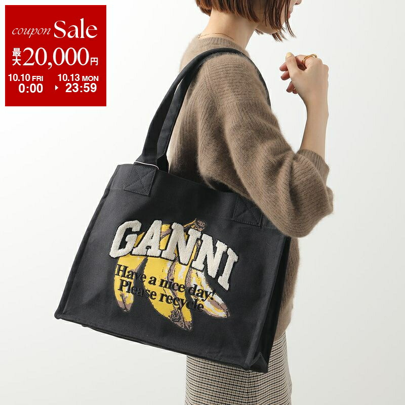 楽天市場】【10/10～10/13限定・最大2万円OFFクーポン配布中