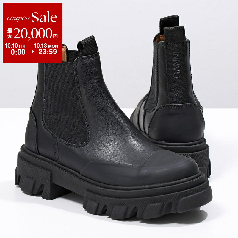楽天市場】GANNI ガニー ロングブーツ High Chelsea Boot Black