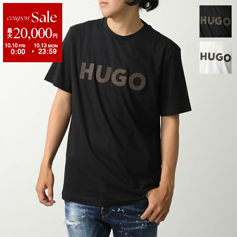 楽天市場】【10/10～10/13限定・最大2万円OFFクーポン配布中