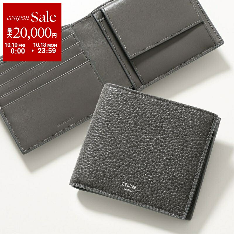 楽天市場】【10/15限定・最大2万円OFFクーポン配布中】CELINE