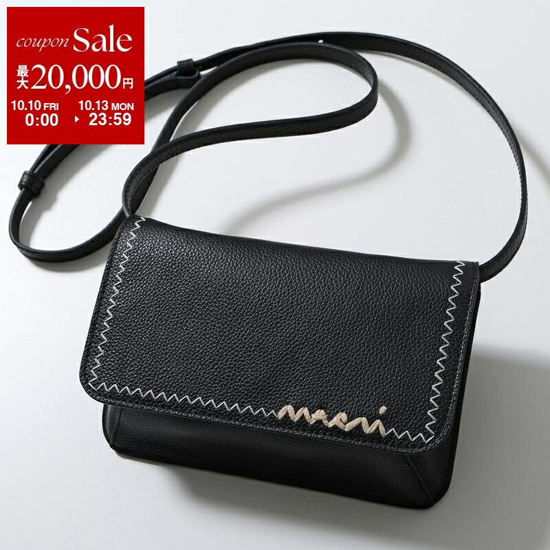 楽天市場】【10/10～10/13限定・最大2万円OFFクーポン配布中