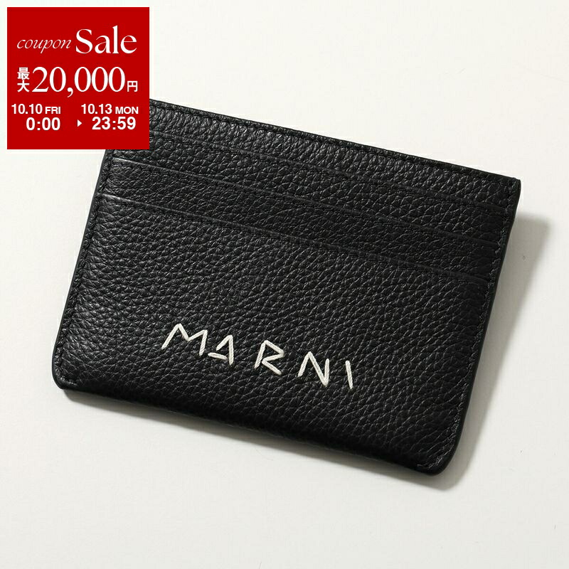 楽天市場】MARNI マルニ カードケース PFMO0076U0 LV520 メンズ