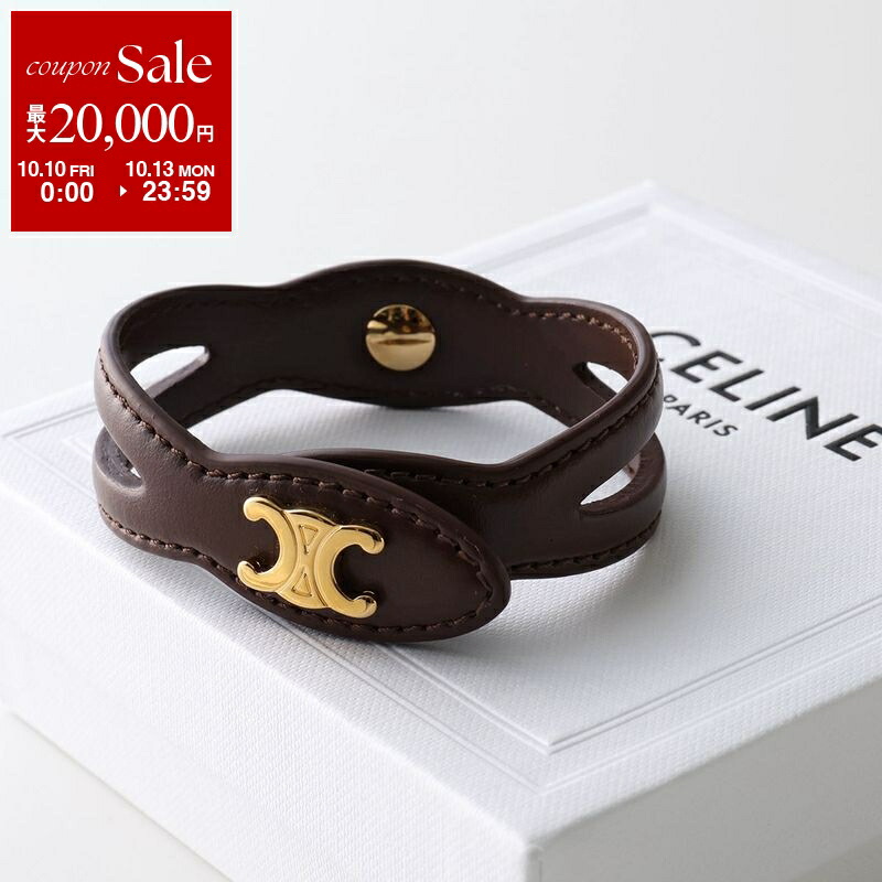 楽天市場】セリーヌ CELINE パール ブレスレット ロゴ 460PZ